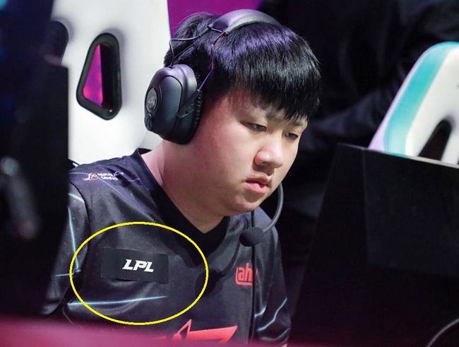LPL hide Nike’s logo after backlash and boycott calls