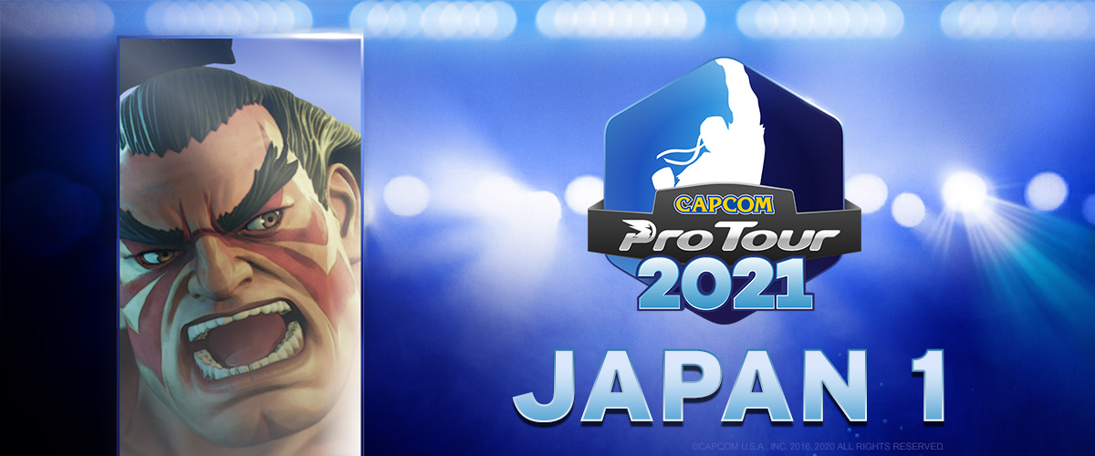 Japan’s Mago is the first player to qualify for Capcom Cup 2021