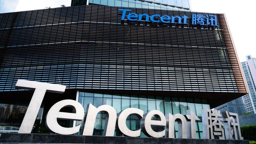 An image of Tencent Games building in China.