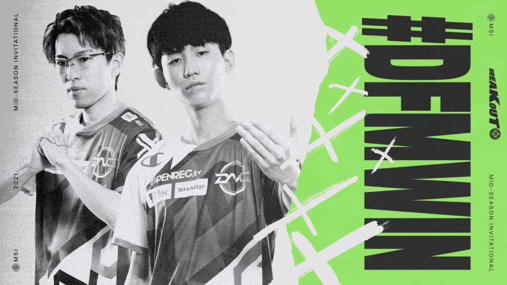 MSI 2021: DetonatioN FocusMe stuns North America’s Cloud9