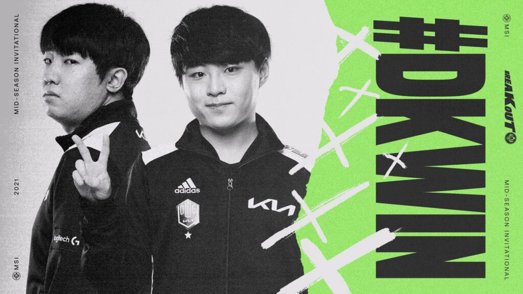 MSI 2021: Damwon dismantles Cloud9 in the tournament opener