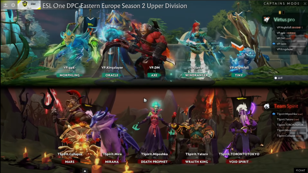 Virtus Pro vs Team Spirit Game 2 Draft