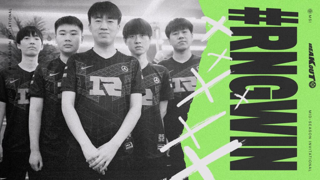 MSI 2021: RNG draws first blood against Damwon
