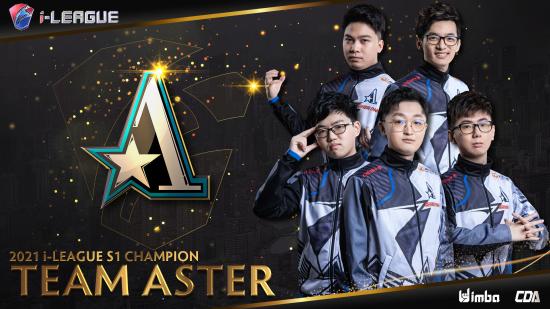 Team Aster donate their $92,500 i-League winnings to Henan Flood Relief Efforts