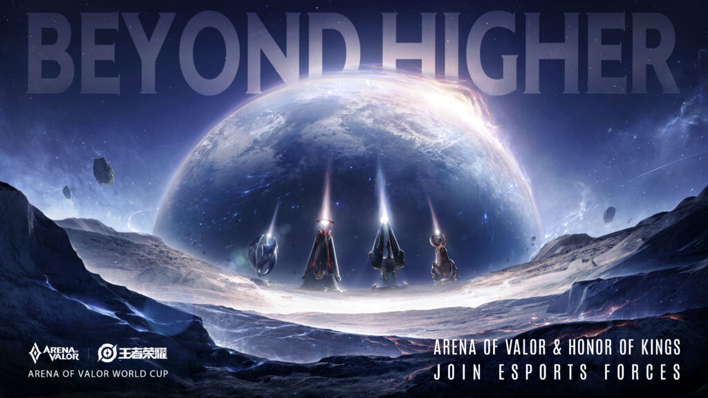 Tencent announces changes to Arena of Valor esports; joins forces with Honor of Kings for 2022