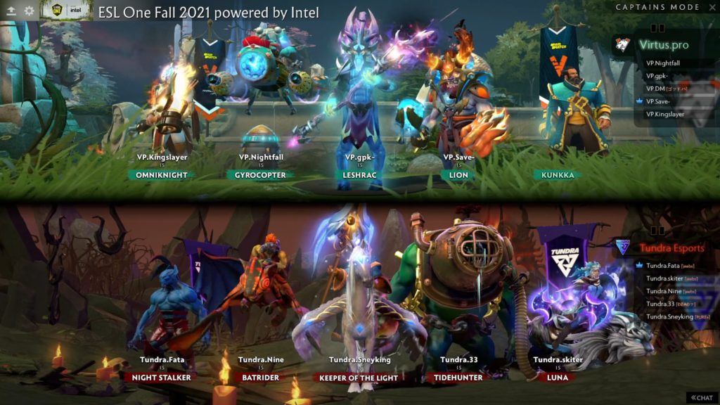 Game 1 draft between Virtus.Pro and Tundra Esports. Tundra picked a support Night stalker, who was just moving around the map spraying the ground and trying to high five VP's players.