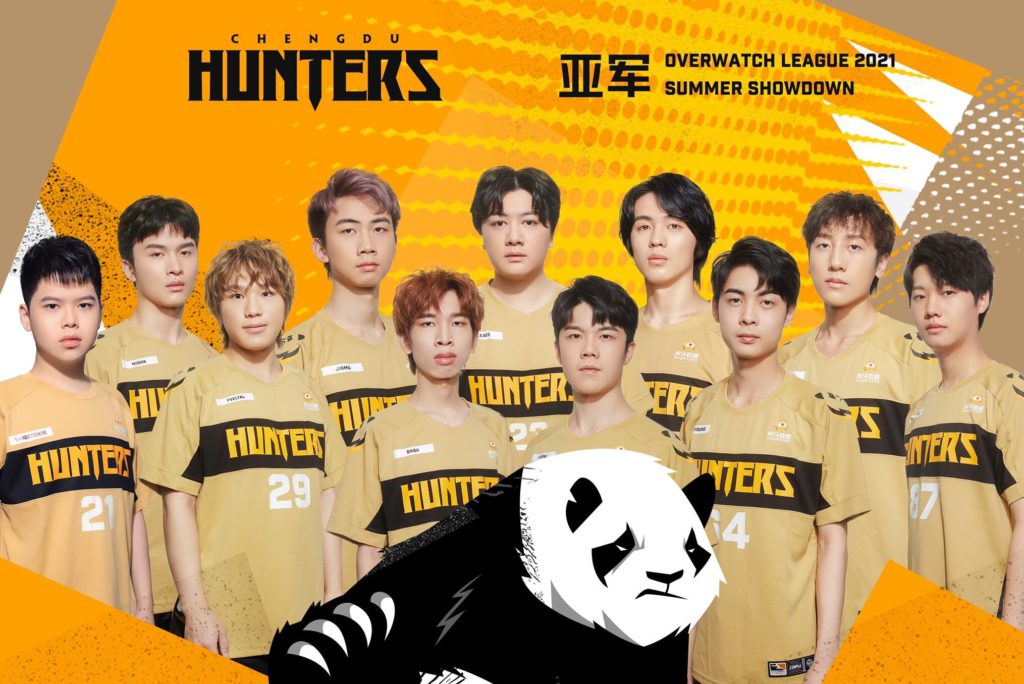 An image of the Chengdu Hunters players.