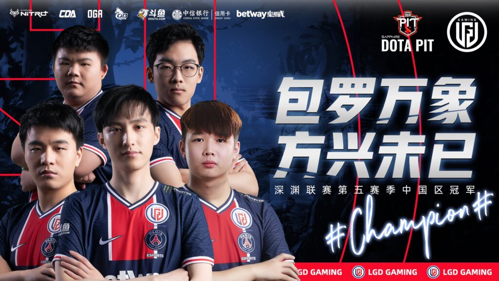 PSG.LGD sweep Elephant 3-0 to win OGA Dota PIT Season 5