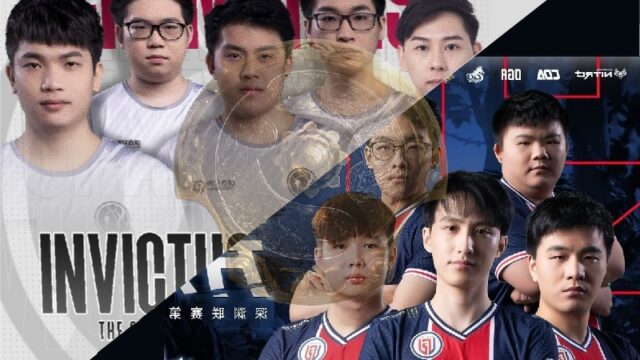 Invictus Gaming and PSG.LGD, China's strongest contenders enter TI10 as favorites