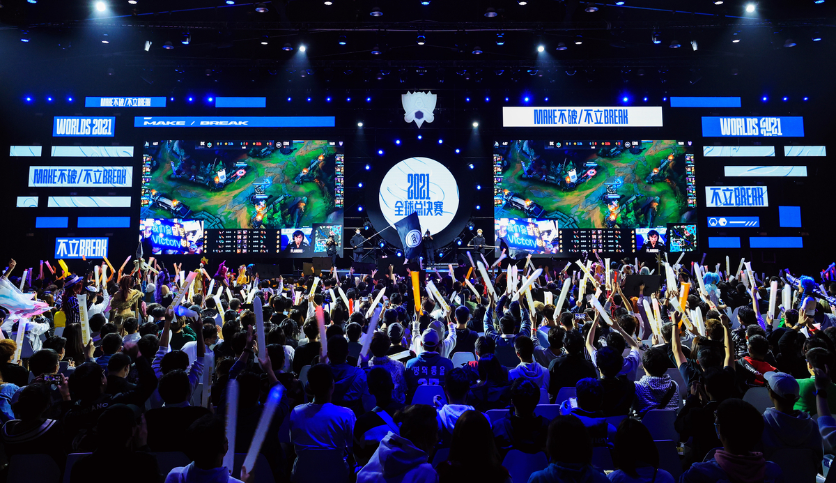 Worlds 2021 atinge recorde e foi o mais assistido da história