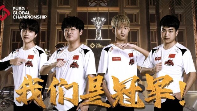 NewHappy are the champions of the PUBG Global Championship 2021