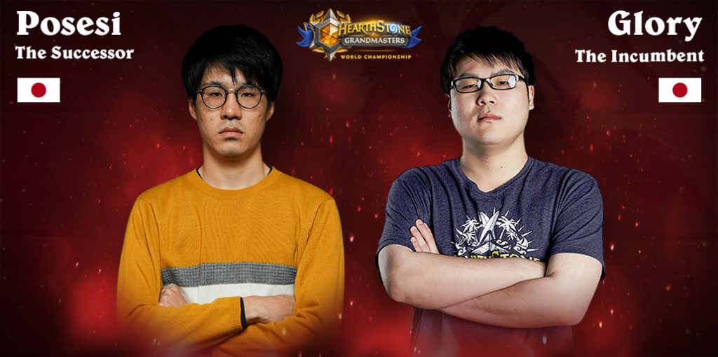 Both glory and posesi represented Japan in the 2021 Hearthstone World Championship
