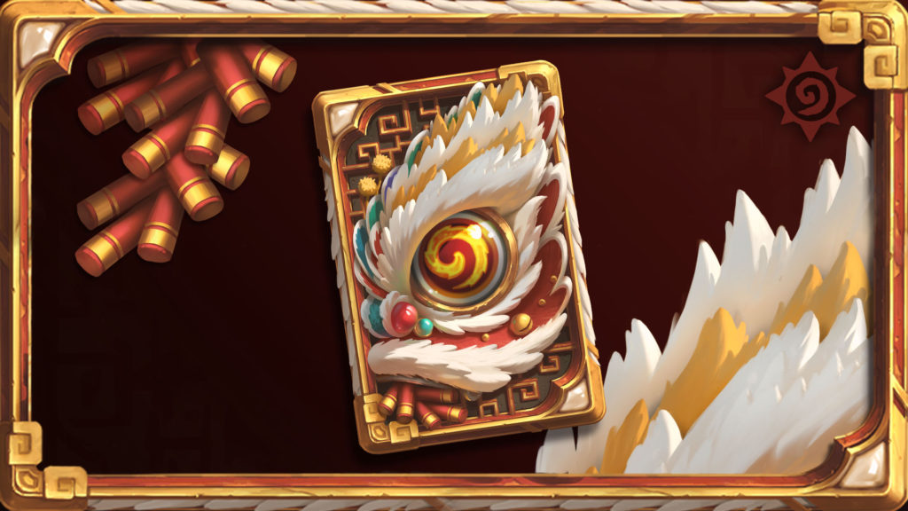 Free Hearthstone Dancing Lion Card Back during Lunar New Year