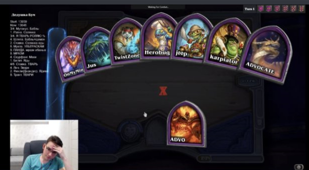 Hearthstone Battlegrounds Cheating Advo and Advocate. Win-trading or framing?