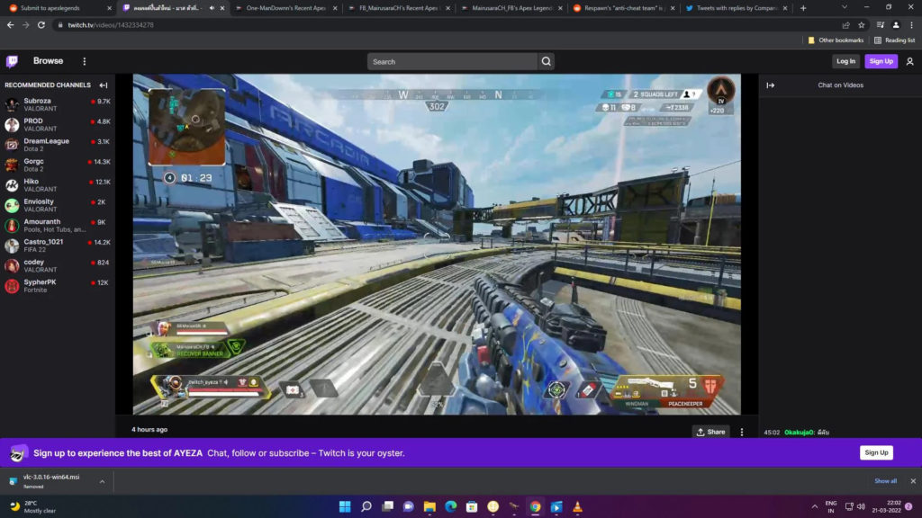 Twitch Streamer Ayeza playing alongside a cheater - Apex Legends Account Boosting