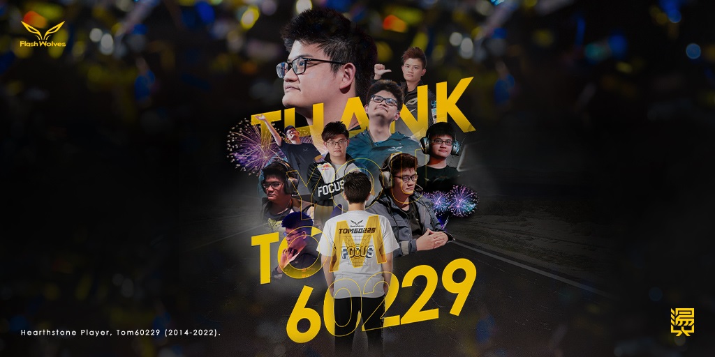 Hearthstone World Championship winner, tom60229, announces his retirement