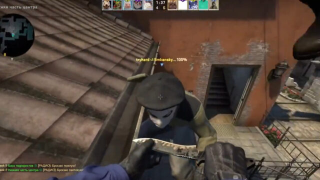 New five-person Inferno Boost discovered days before CS: GO Major