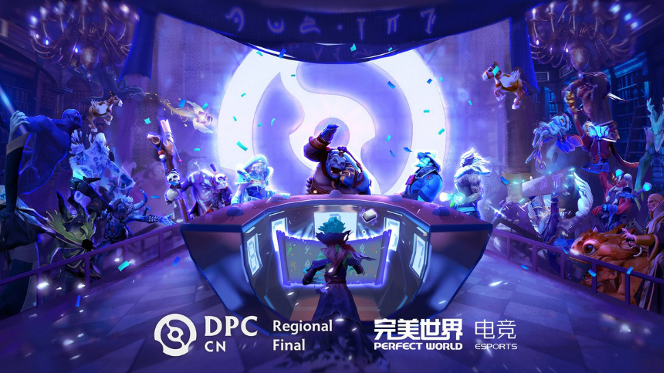 China DPC Tour 2 Regional Finals: Schedule, Prize Pool, Where to Watch