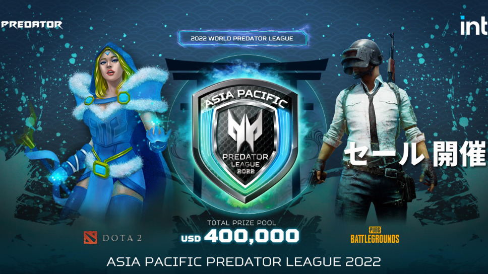 APAC Predator League 2022: All teams, schedule, and more details