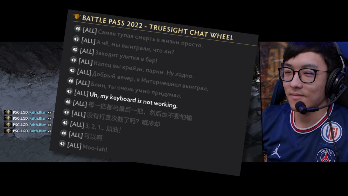 TI10 True Sight chat wheels are now available for Battle Pass users