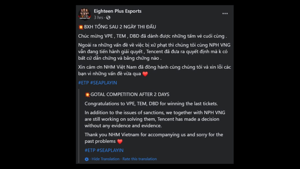 Eighteen Plus Esports' statement to the one year ban of its players. 