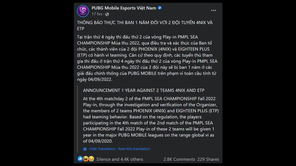 PUBG Mobile Esports Vietnam's statement on Facebook. 