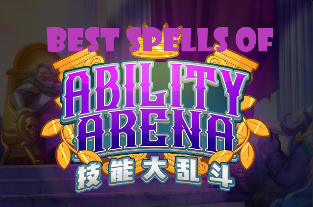 Dota 2 Ability Arena best spells – Guide, breakdown, and info