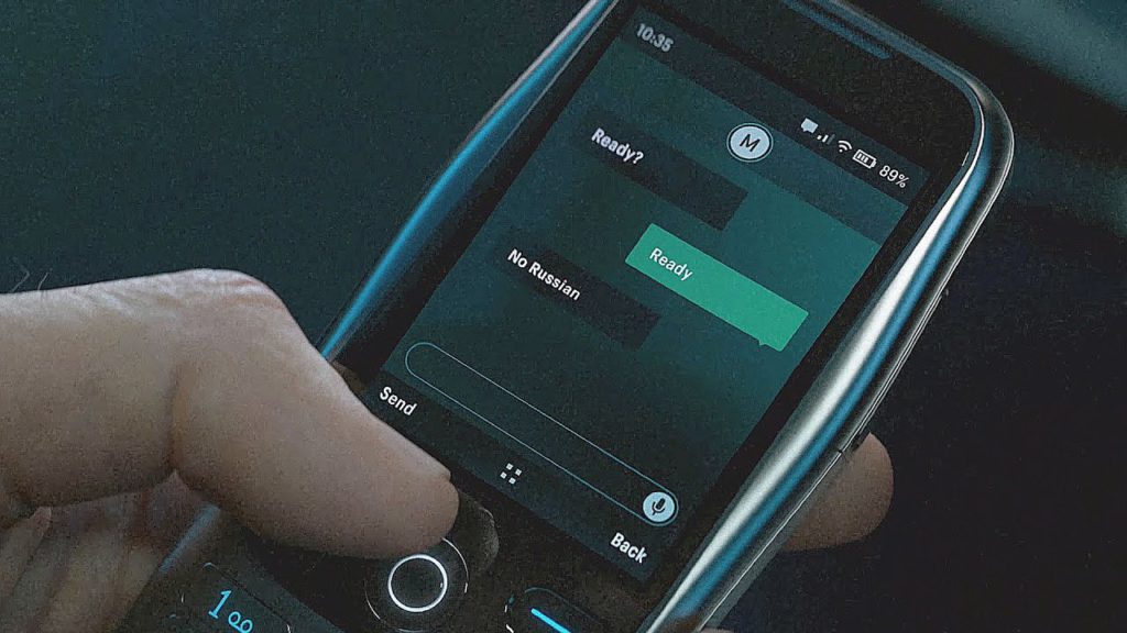 No Russian teaser in the MW2 campaign. 