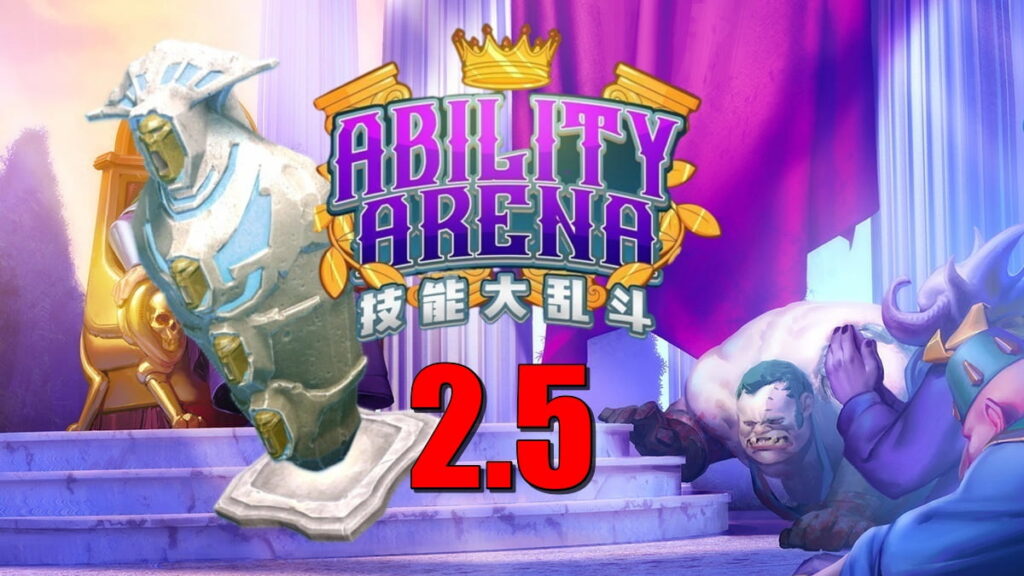 Ability Arena 2.5 brings a Tower God, more gold, and a less broken Aghanim
