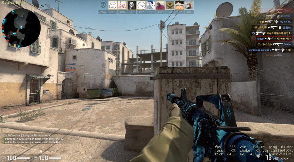 How to convert Valorant sensitivity to CS:GO
