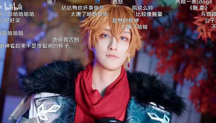 PSG.LGD Ame cosplays as Tartaglia (Childe)