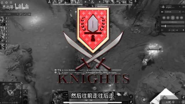 Knights Dota 2 team accused of cheating
