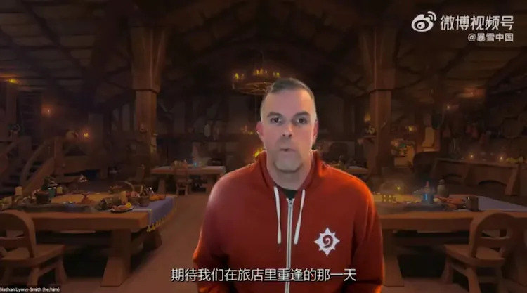 Nathan Lyons-Smith said he hopes to bring Hearthstone back to players in China one day  in the wake of the Blizzard and NetEase situation