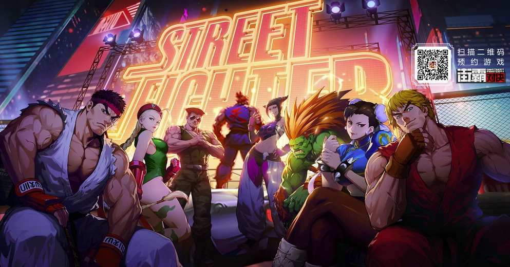 The mobile RPG Street Fighter: Duel will release in February.