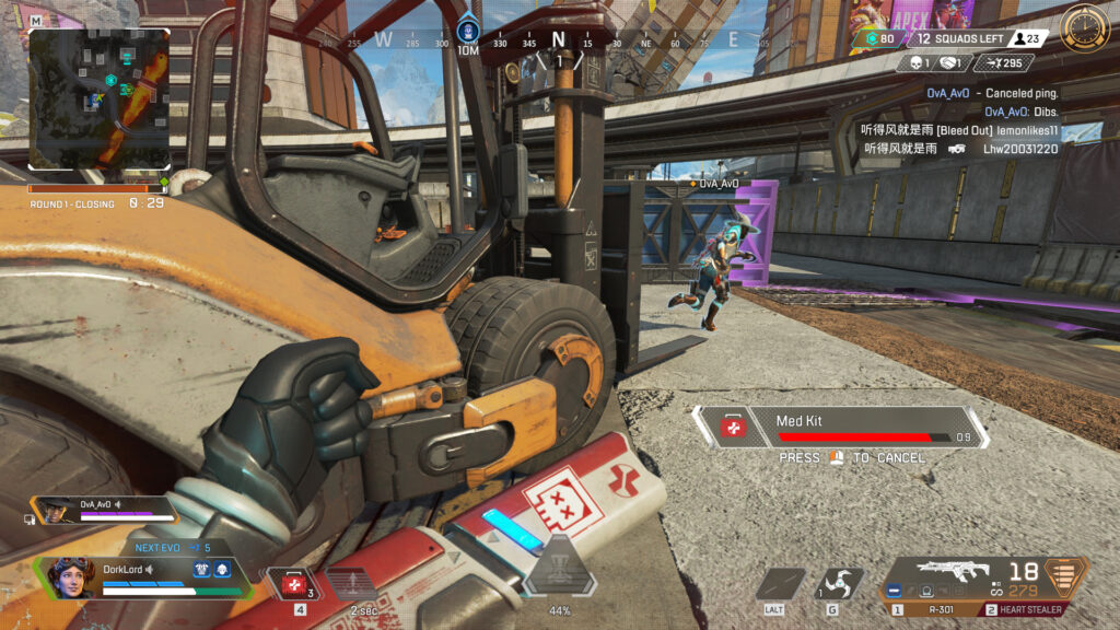 The Date Night takeover in Apex Legends allows you to heal your teammate using healing items by making sure they're within a pink radius.