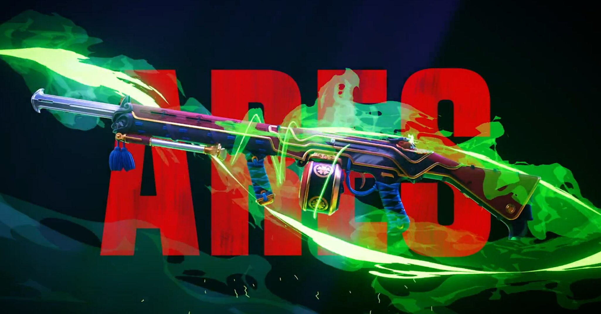 The VALORANT Oni 2.0 Ares weapon with the text "Ares' in the background