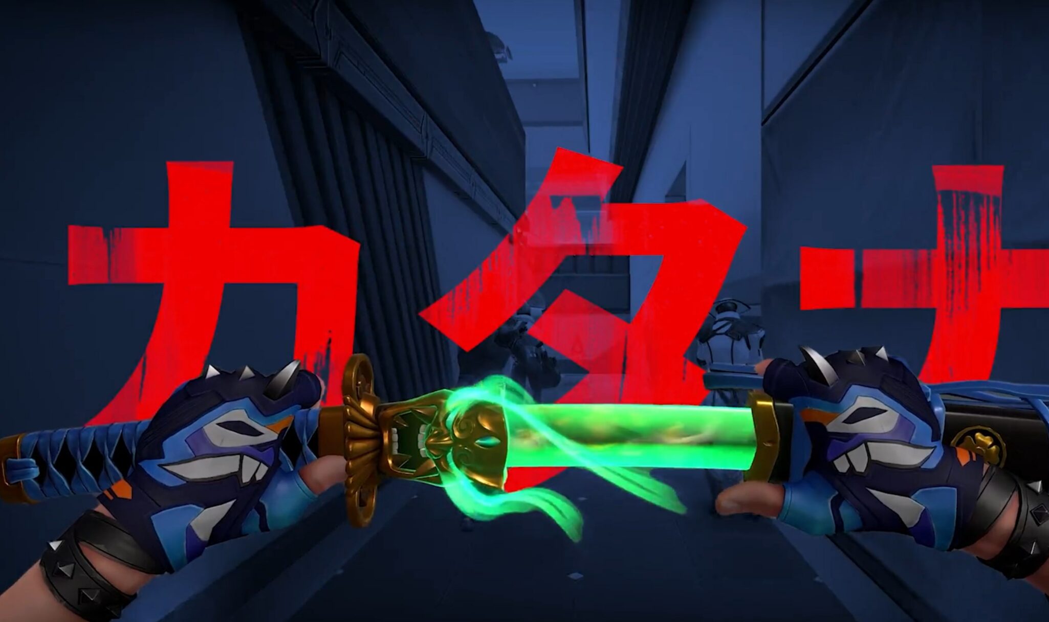 The VALORANT Oni 2.0 bundle Katana