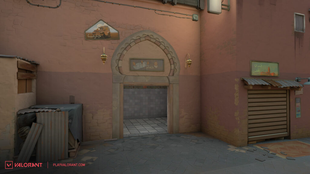 A before look at the A Bath exit to A Site.