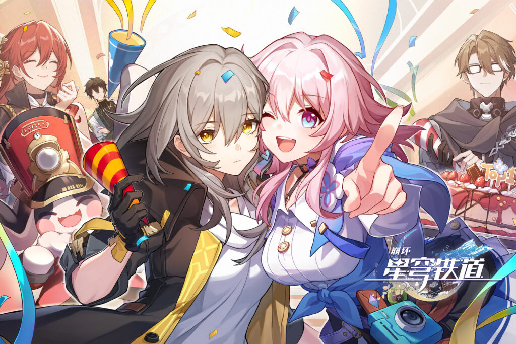 What time does Honkai Star Rail reset? Daily and weekly reset times