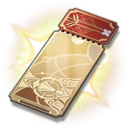 Special Star Rail Pass