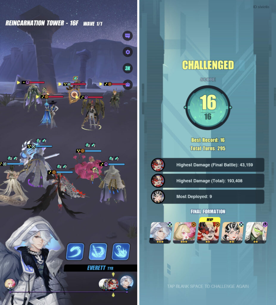 How to clear the Reincarnation Tower in Dislyte