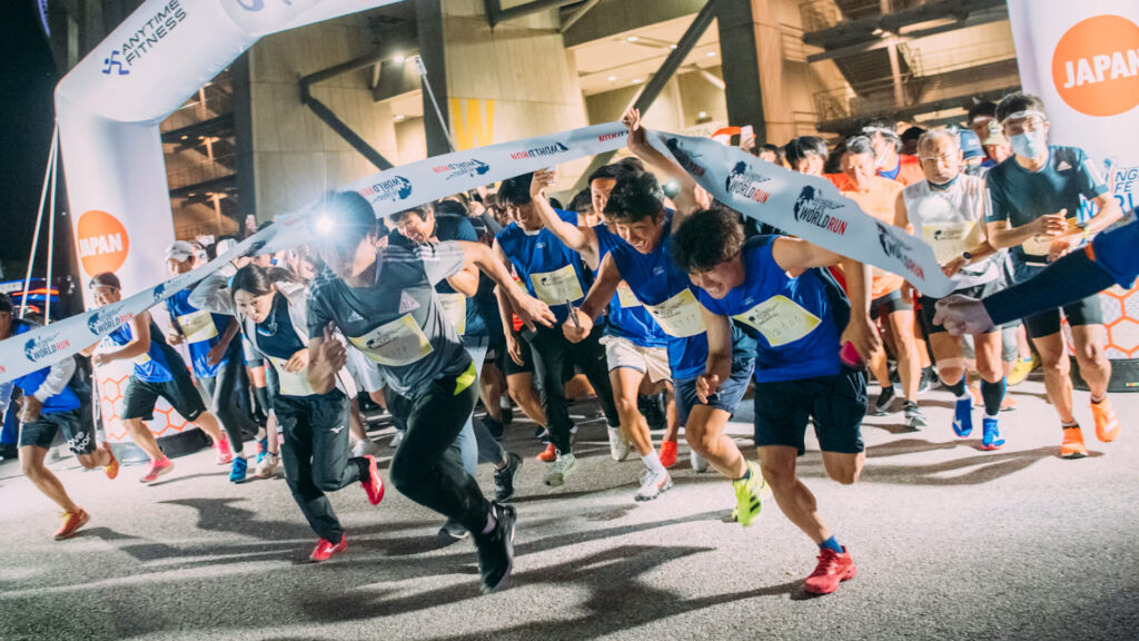 Wings for Life World Run participants in Japan