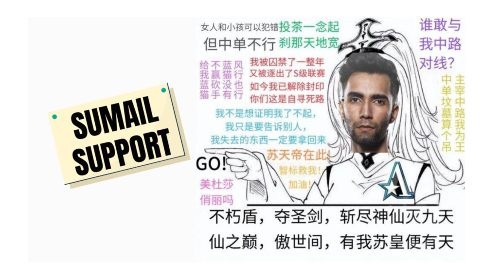 ‘SumaiL Support’ debuts in China Dota Pro Circuit win