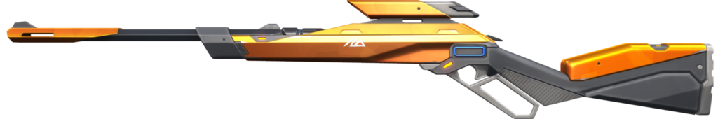 The Composite Marshal from the VALORANT Episode 7 Act 1 Battlepass.