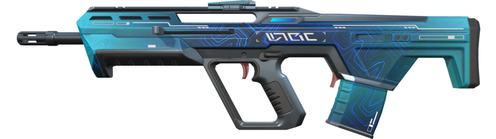 The blue Digihex Bulldog from the VALORANT Episode 7 Act 1 Battlepass.