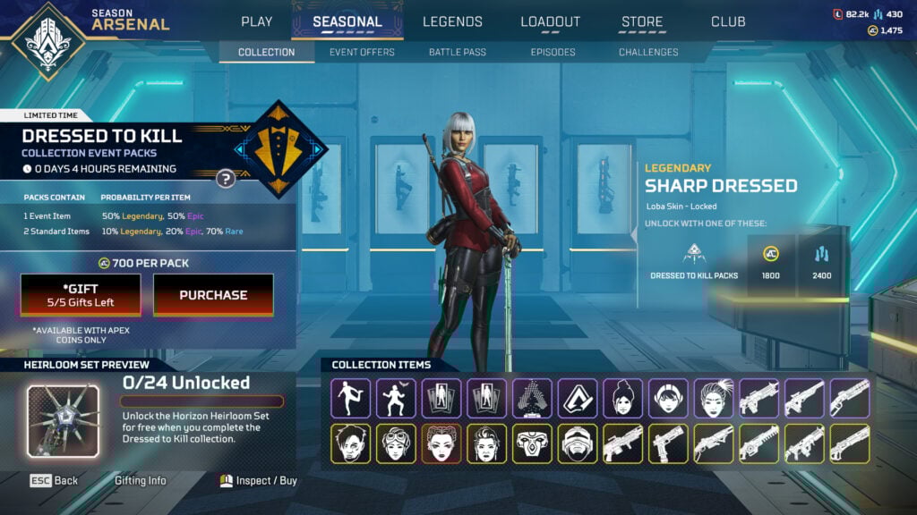 Apex Legends screenshot