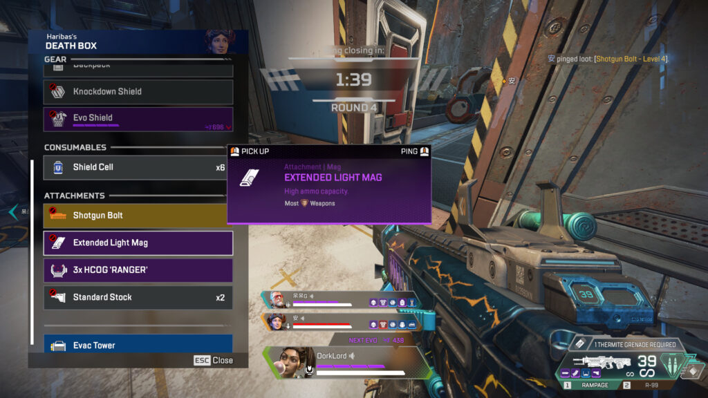 Extended magazines increase the amount of ammo your weapon can fire in a single clip.