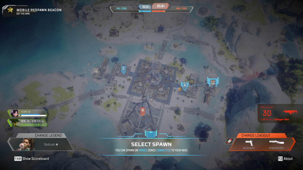 In Control, two teams of 9 players need to contest and gain control of three zones on the map.
