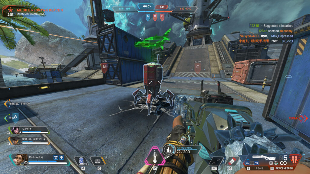 Control features in-game events that teams can capitalize on to gain an advantage. 