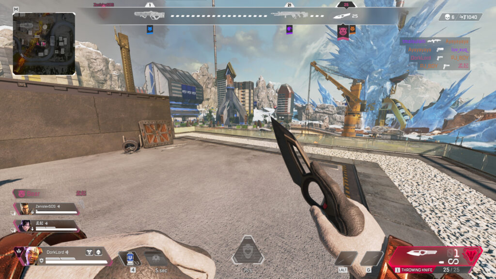 The Throwing Knife is a weapon exclusive to Gun Run that deals a lot of damage and is the final weapon in the weapon tree. Any player that lands a kill with it wins the game for their team.